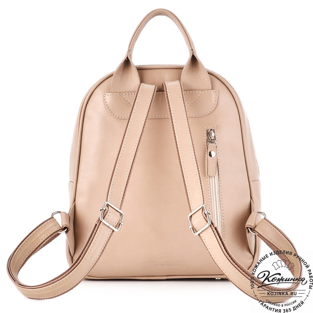 Женский кожаный рюкзак "Гермиона" (бежевая гладкая кожа)